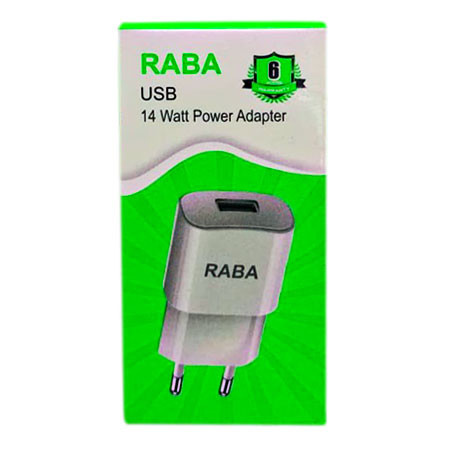 RABA 14watt High Quality Charger Adapter	