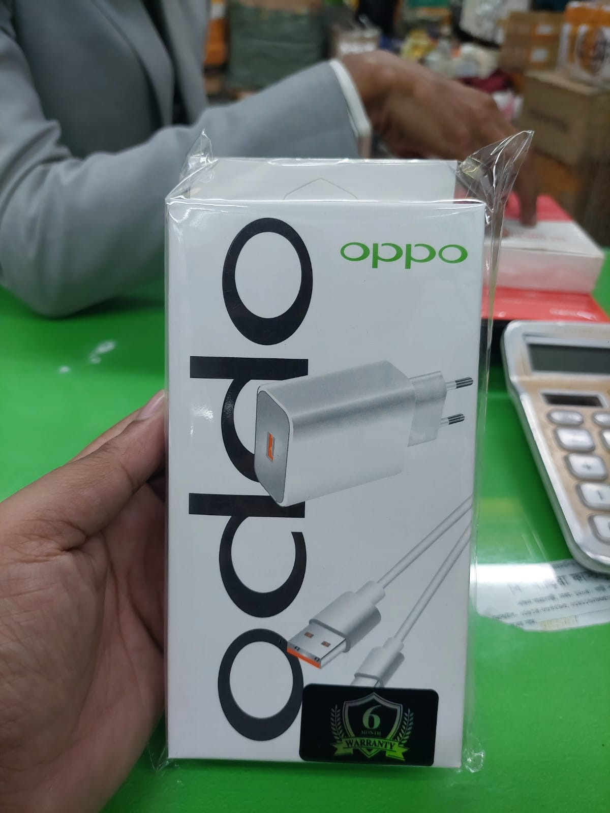 Oppo 33W Original Quality Logo Type-c Fast Charger 
